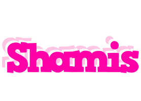 Shamis dancing logo