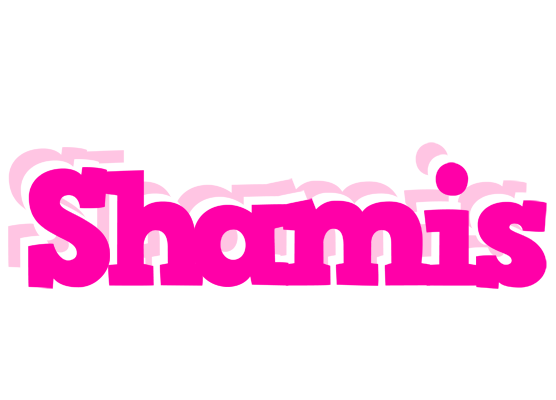 Shamis dancing logo