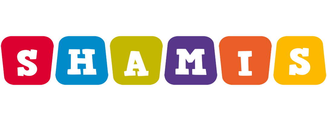 Shamis daycare logo