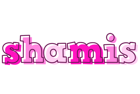 Shamis hello logo