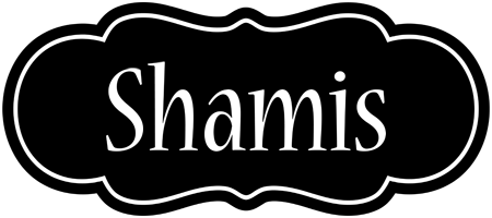 Shamis welcome logo