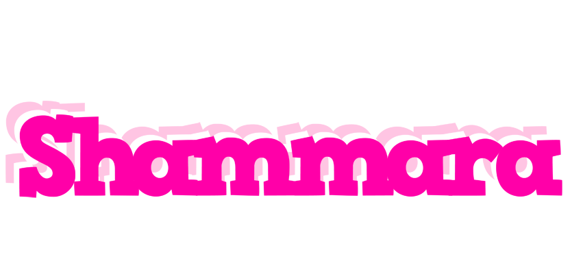 Shammara dancing logo