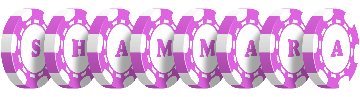 Shammara river logo