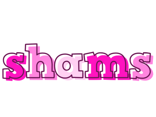 Shams hello logo