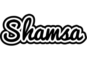 Shamsa chess logo