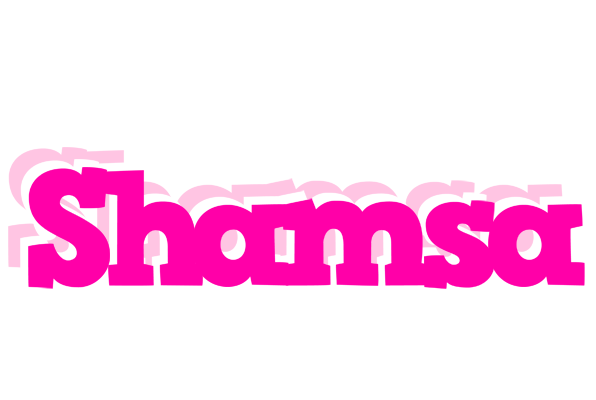 Shamsa dancing logo