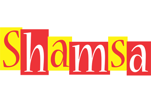 Shamsa errors logo