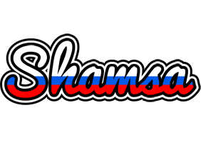 Shamsa russia logo