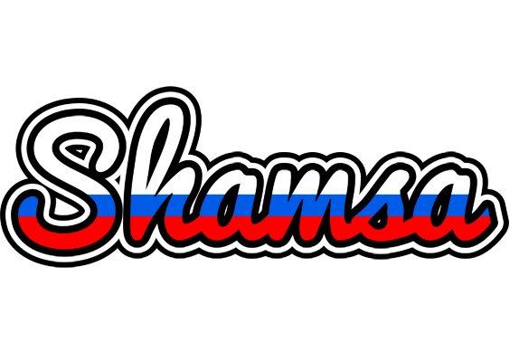 Shamsa russia logo