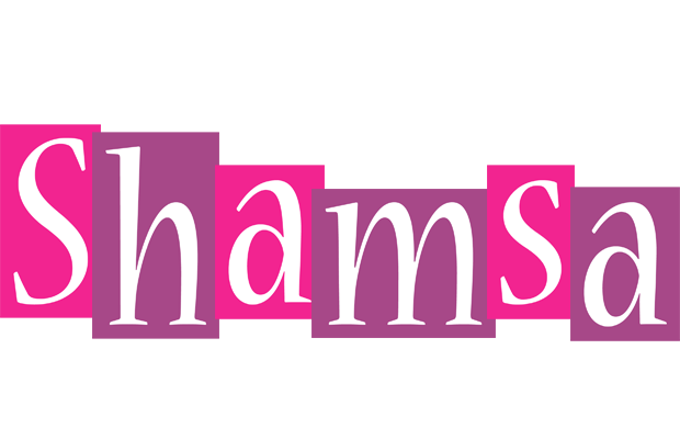 Shamsa whine logo