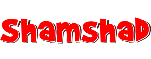 Shamshad basket logo
