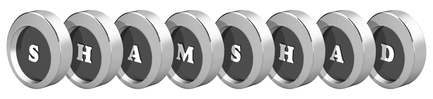 Shamshad coins logo