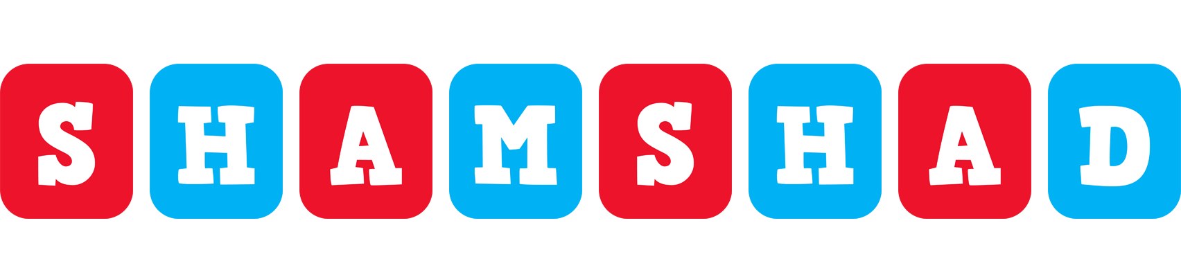 Shamshad diesel logo