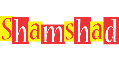 Shamshad errors logo