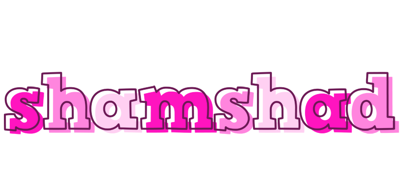 Shamshad hello logo