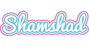 Shamshad outdoors logo