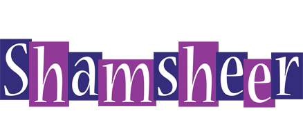 Shamsheer autumn logo