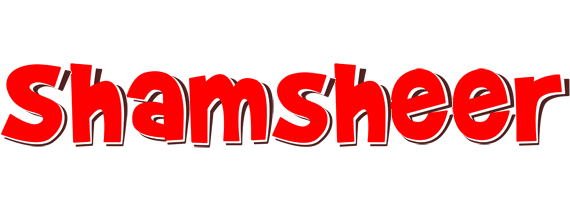 Shamsheer basket logo