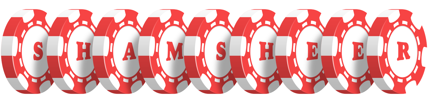 Shamsheer chip logo