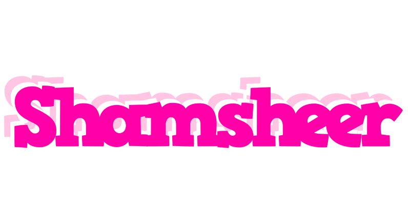 Shamsheer dancing logo