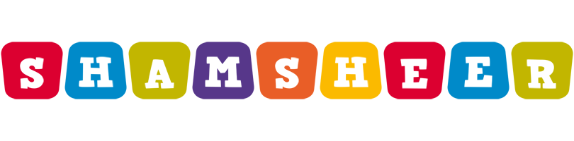 Shamsheer daycare logo