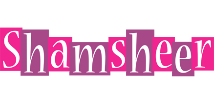 Shamsheer whine logo