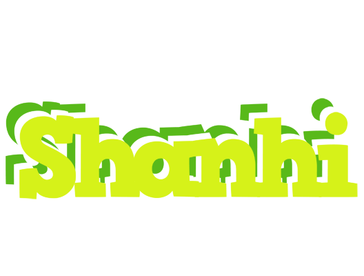 Shanhi citrus logo