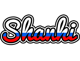 Shanhi russia logo