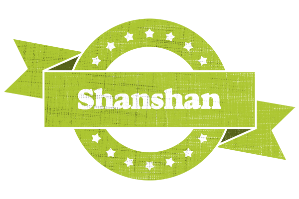 Shanshan change logo