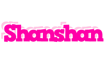 Shanshan dancing logo