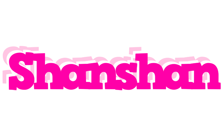 Shanshan dancing logo