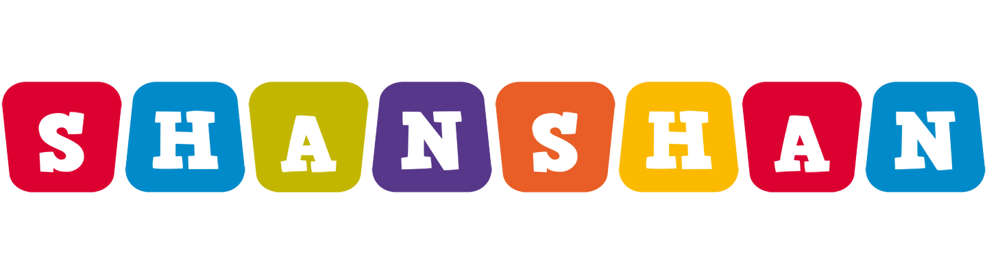 Shanshan daycare logo