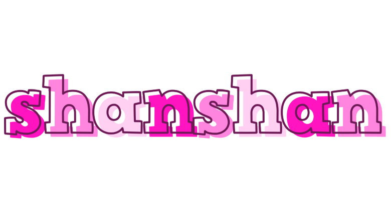 Shanshan hello logo