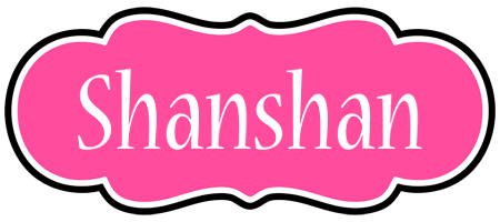 Shanshan invitation logo