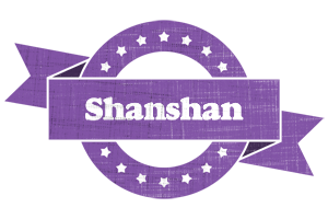 Shanshan royal logo