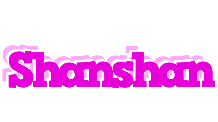 Shanshan rumba logo