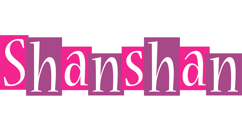 Shanshan whine logo