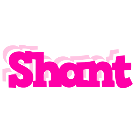 Shant dancing logo