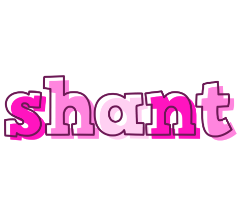 Shant hello logo