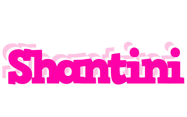 Shantini dancing logo