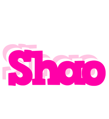 Shao dancing logo