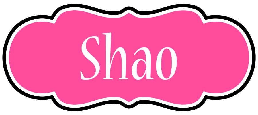 Shao invitation logo