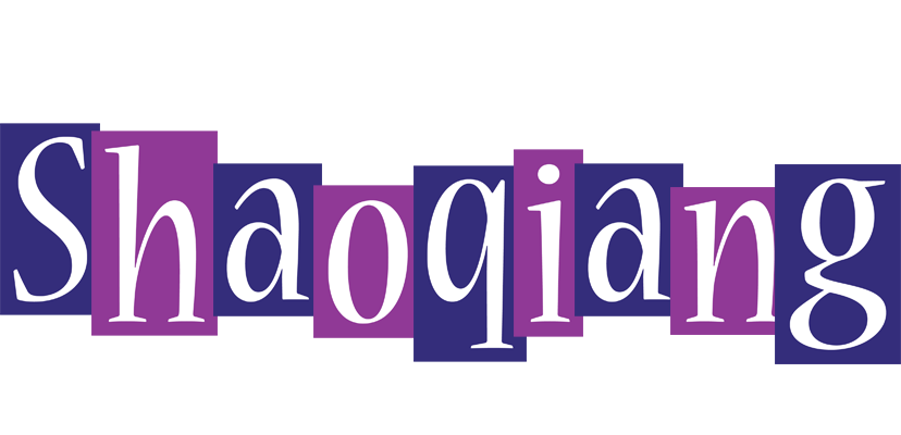Shaoqiang autumn logo