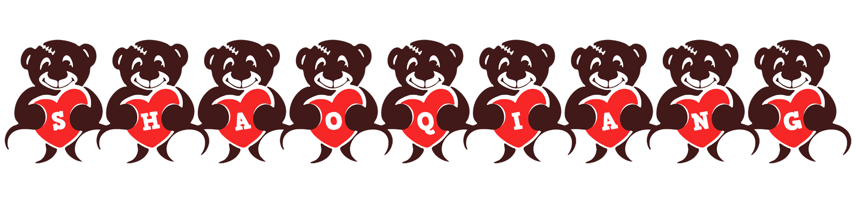 Shaoqiang bear logo