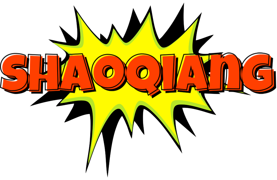 Shaoqiang bigfoot logo