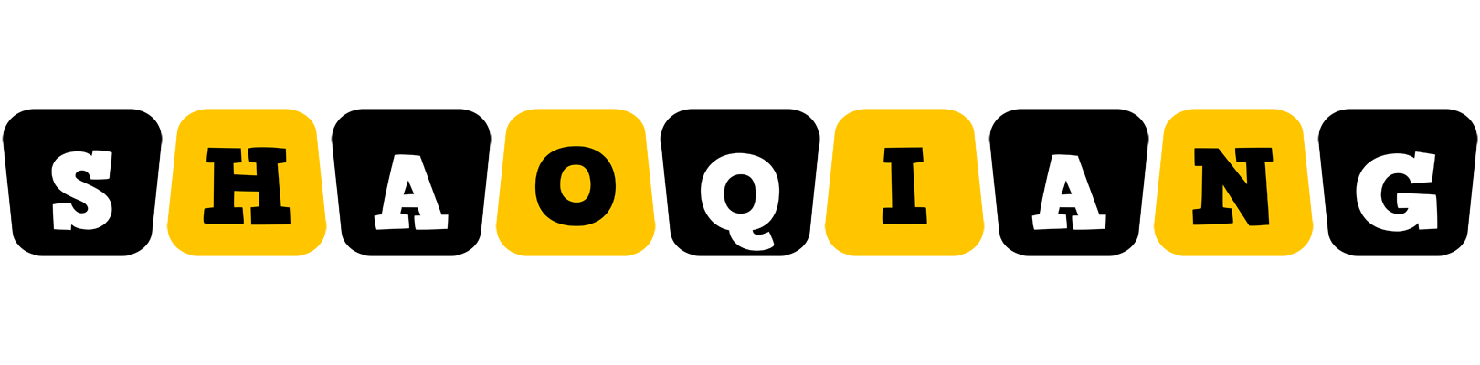 Shaoqiang boots logo