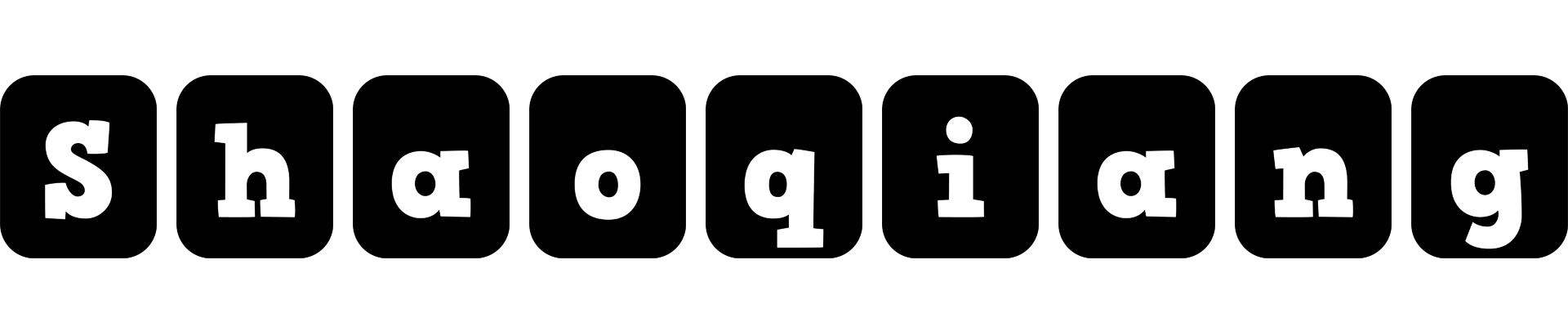 Shaoqiang box logo