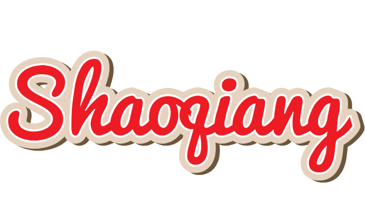 Shaoqiang chocolate logo