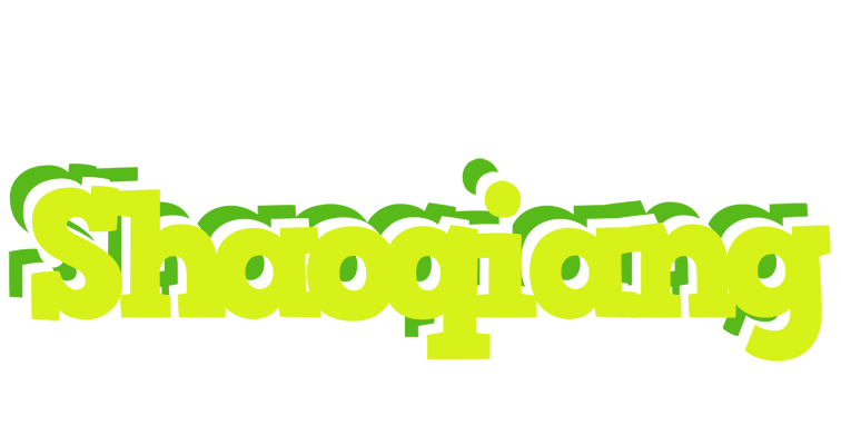 Shaoqiang citrus logo