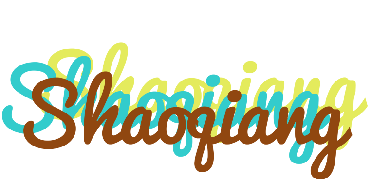 Shaoqiang cupcake logo